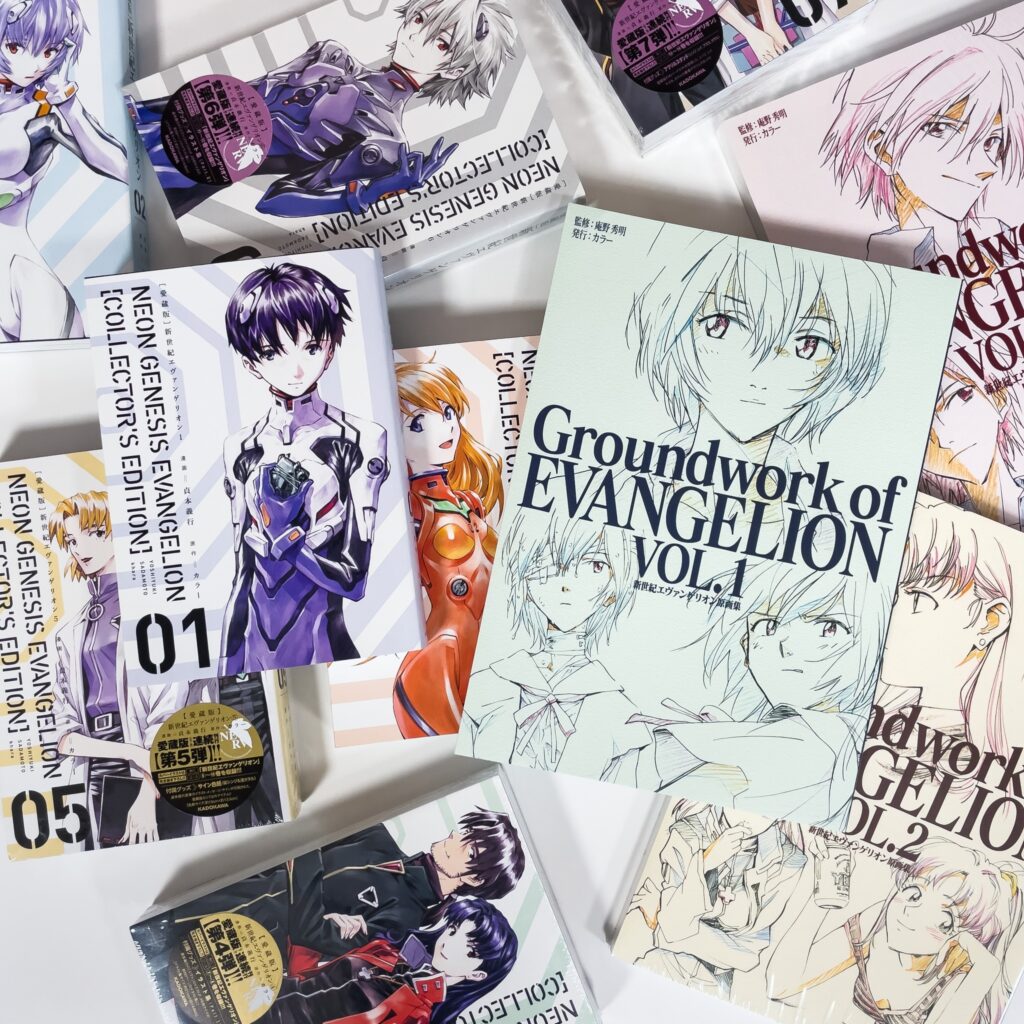 nuova edizione del manga di Evangelion