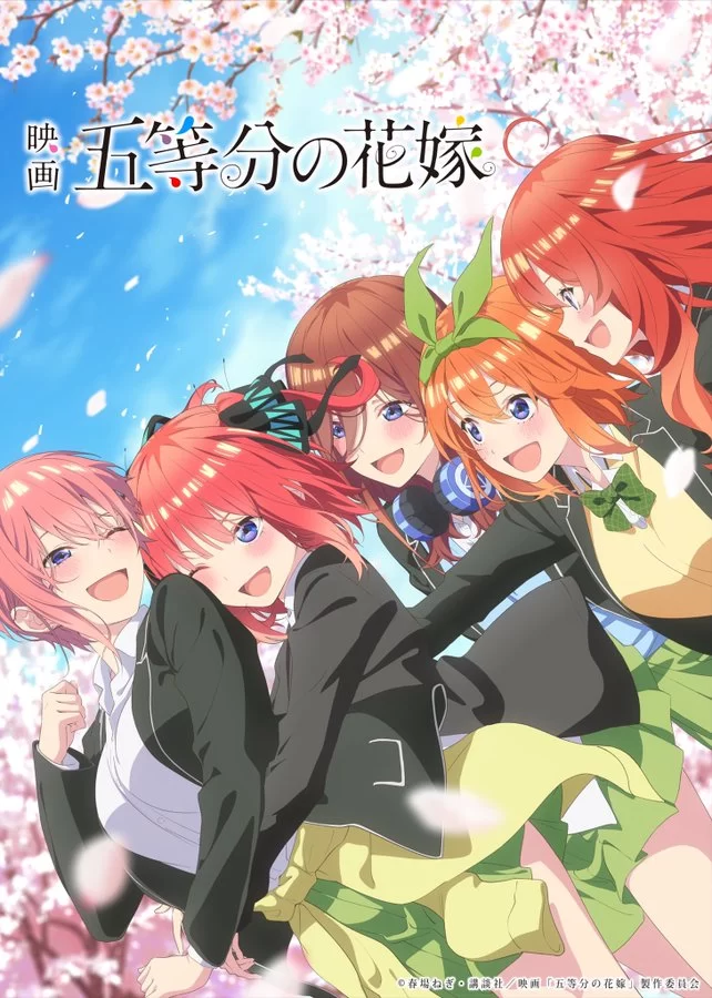 Key Visual di the Quintessential Quintuplets the Movie 