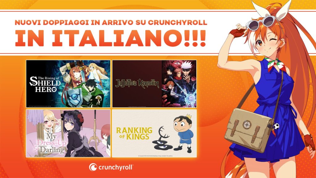 Crunchyroll ha annunciato il doppiaggio di Jujutsu Kaisen