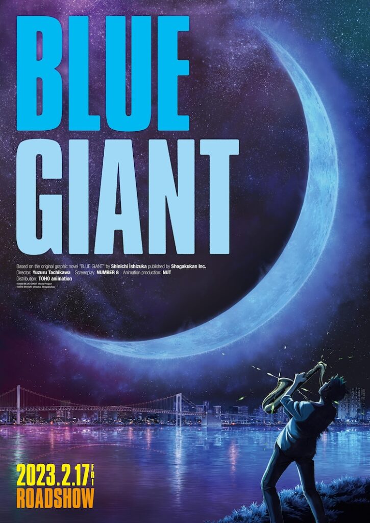 Blue Giant esce nelle sale giapponesi il 17 febbraio