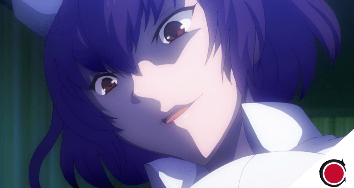 Sakusei Byoutou The Animation Archivi » Anidaily