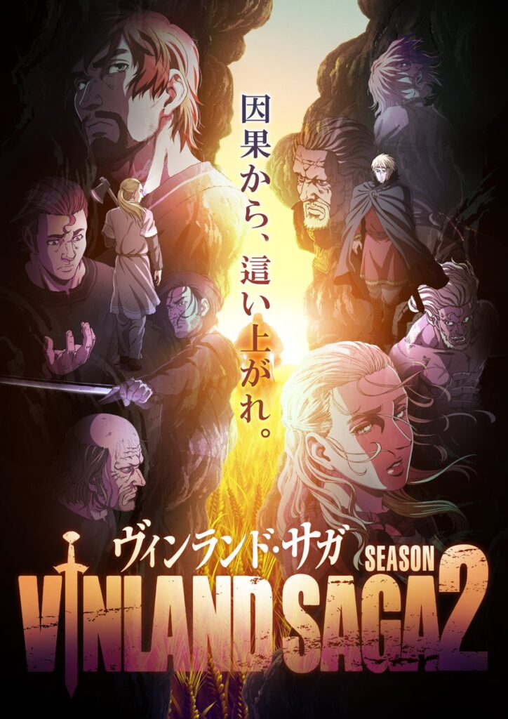 trailer della seconda stagione di Vinland Saga