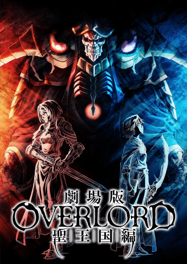 Teaser Visual di Overlord The Movie