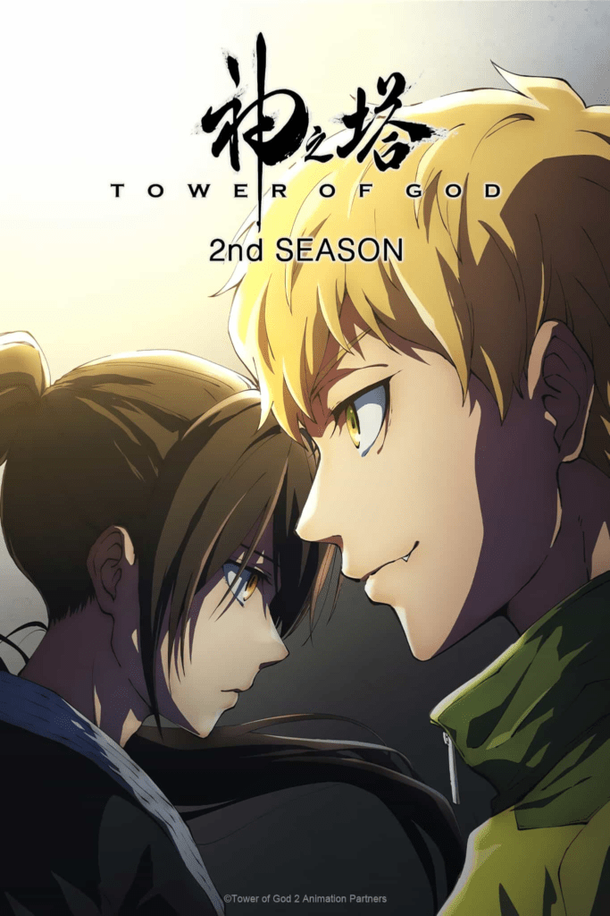 Annunciata la seconda stagione di Tower of God
