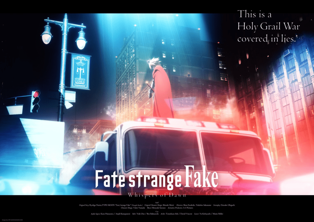 special di Fate/strange Fake -Whispers of Dawn-