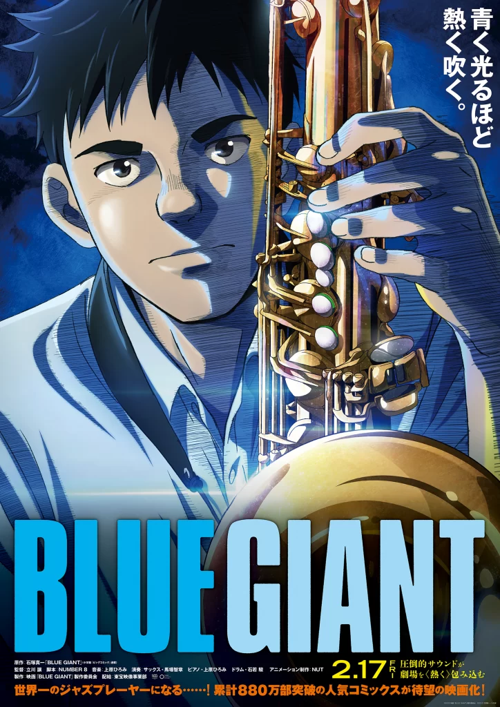 teaser trailer di Blue Giant