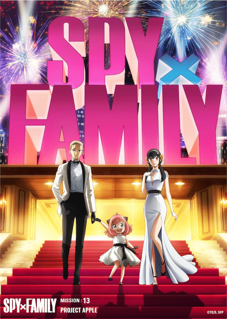ending del secondo cour di Spy X Family