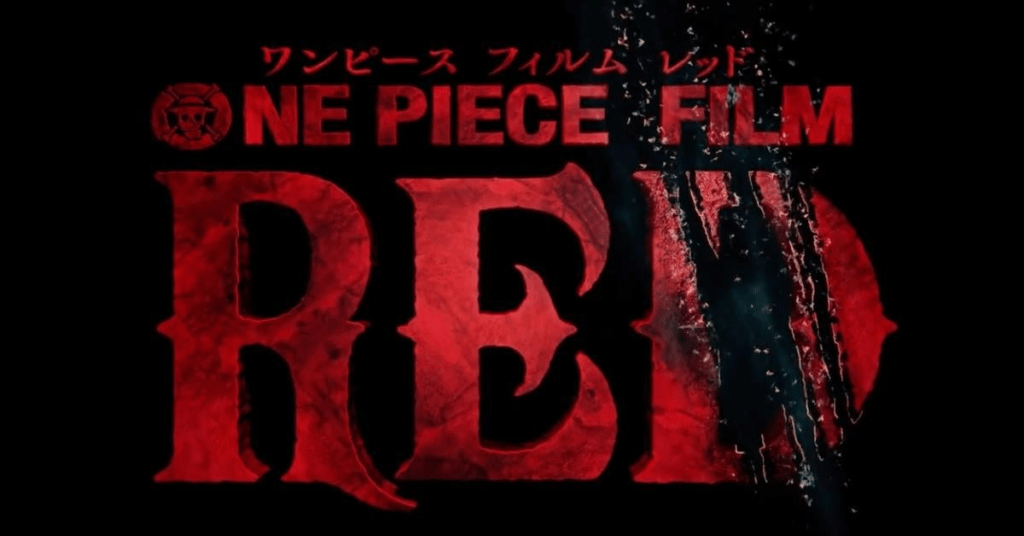 One Piece Red