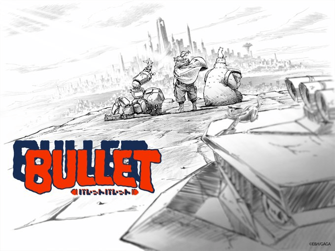 Disney annuncia la produzione di Project Bullet/Bullet