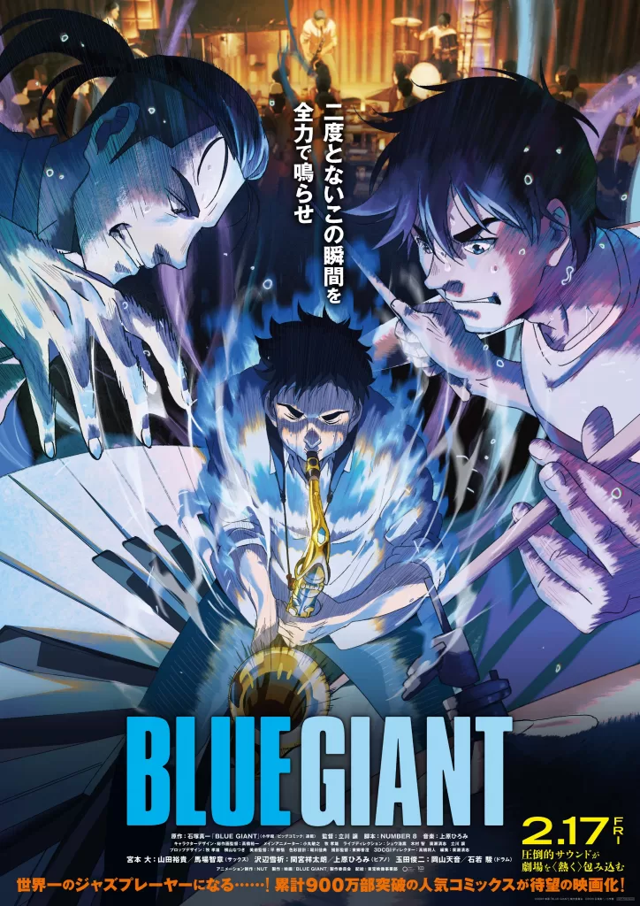 trailer del film di Blue Giant